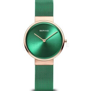 Bering  14531-868