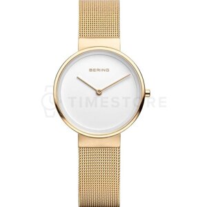 Bering  18440-334
